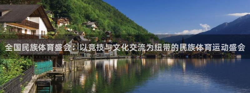 678体育