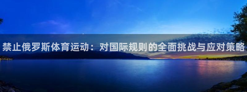 678体育app