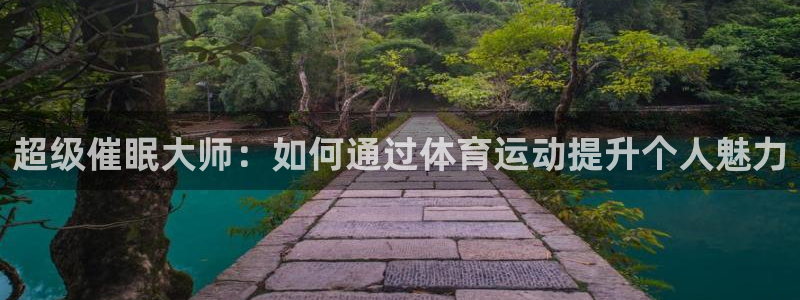 678体育官网下载
