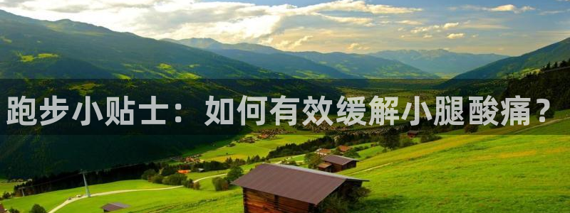 678体育官网地址