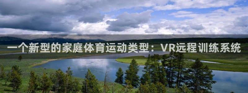 皇冠678体育