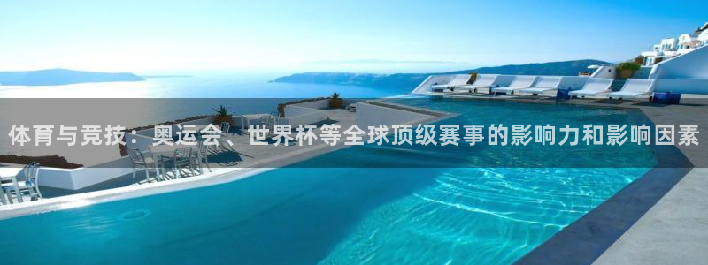 678体育app