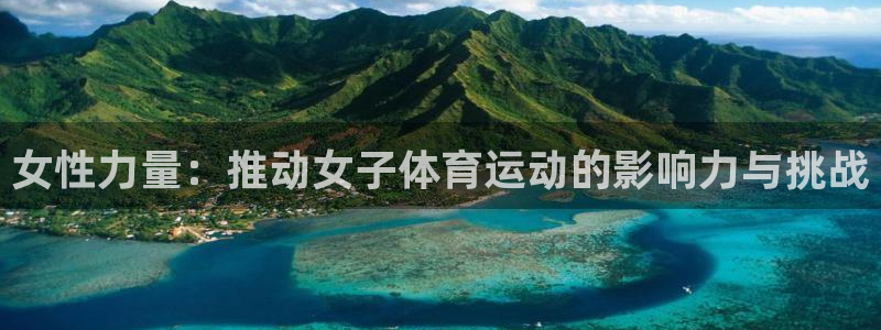 678体育